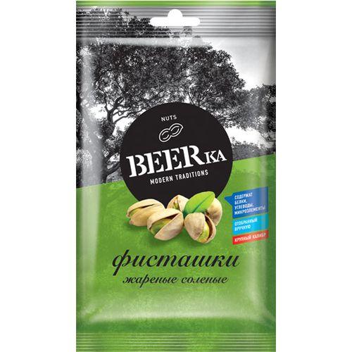 Фисташки Beerka жареные соленые, 80 гр., флоу-пак