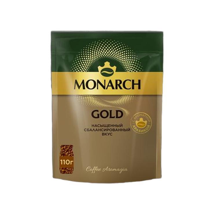 Кофе растворимый Monarch Gold натуральный сублимированный 110 гр., дой-пак