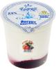Йогурт с наполнителем Лесные ягоды 3,5%, ЦарКа, 400 гр, ПЭТ
