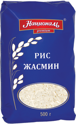 Рис длиннозерный Жасмин Националь, 500 гр., пластиковый пакет