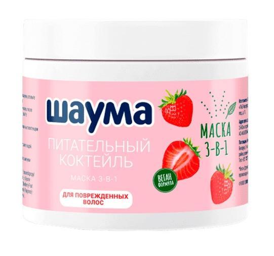 Маска для волос Шаума Питательный коктейль с экстрактом Клубники 380 мл., банка