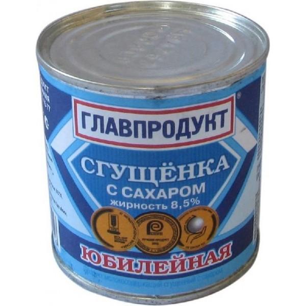 Сгущенка Главпродукт Юбиейная с сахаром 8,5% 380 гр., ж/б