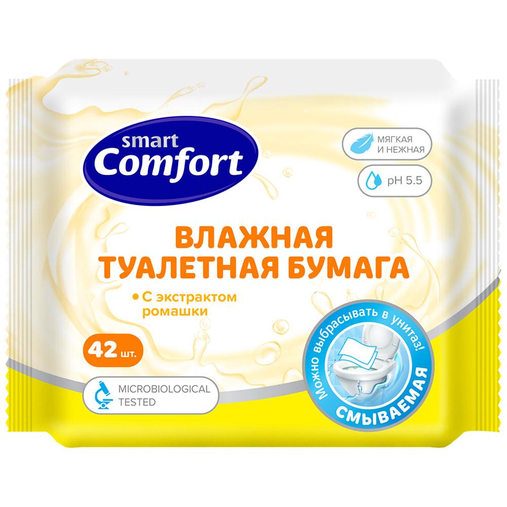 Туалетная бумага влажная  №42 с ромашкой Comfort smart, флоу-пак