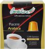 Кофе в капсулах Cavaliere ARABICA, для кофемашин Nespresso 10 капсул, , 10 гр., картон