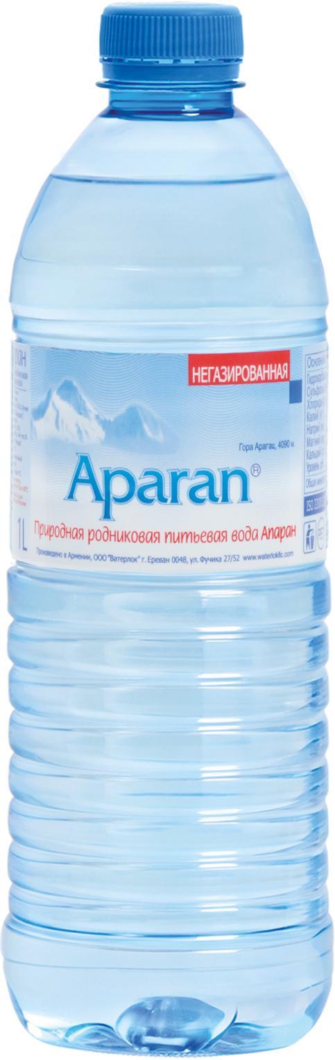 Вода Aparan природная питьевая родниковая негазированная 1 л., ПЭТ