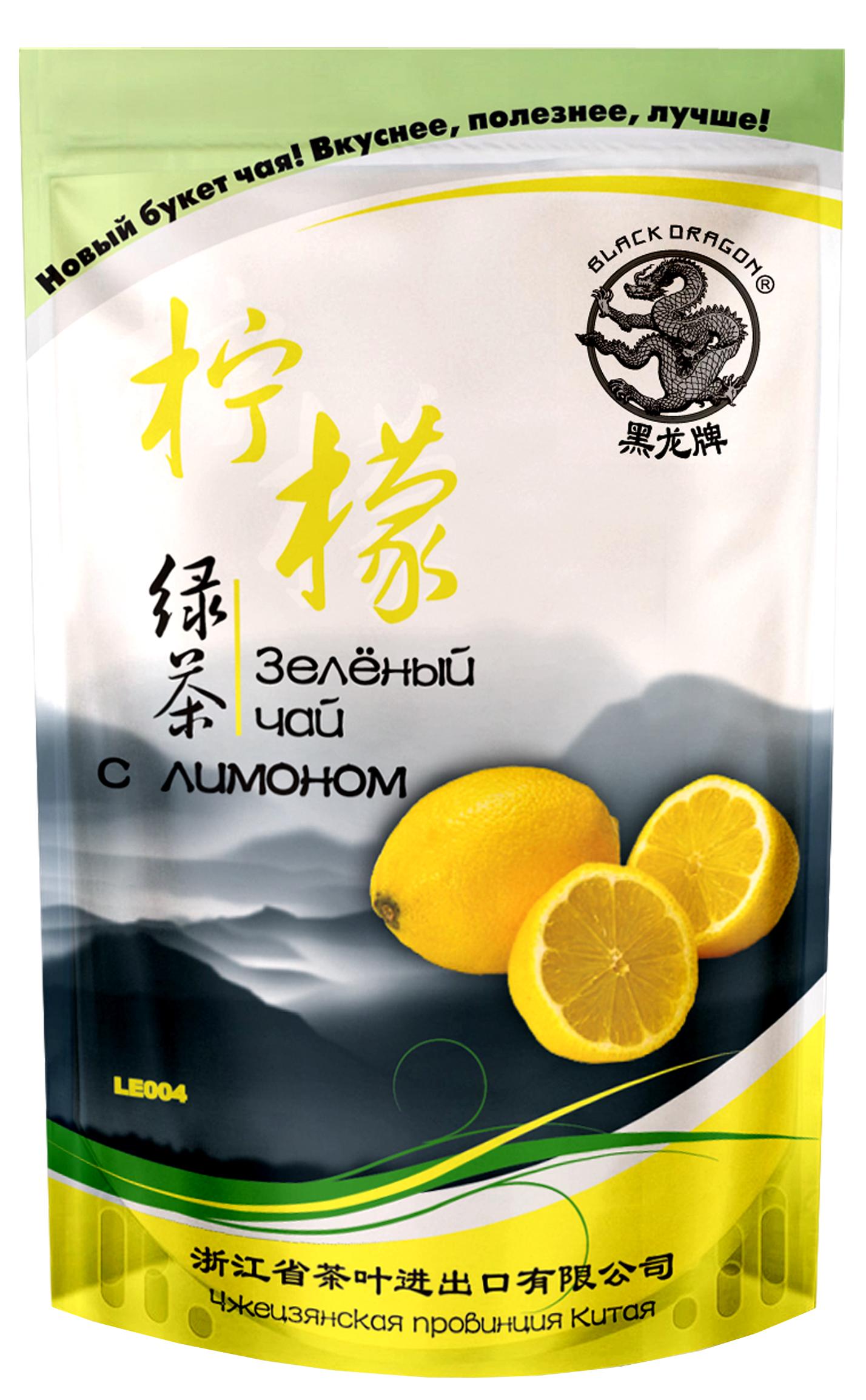 Чай Black Dragon С лимоном, зеленый, 100 гр., дой-пак