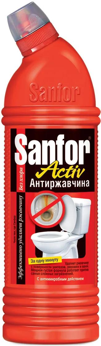 Средство Sanfor Activ Антиржавчина для чистки и дезинфекции 750 мл., ПЭТ