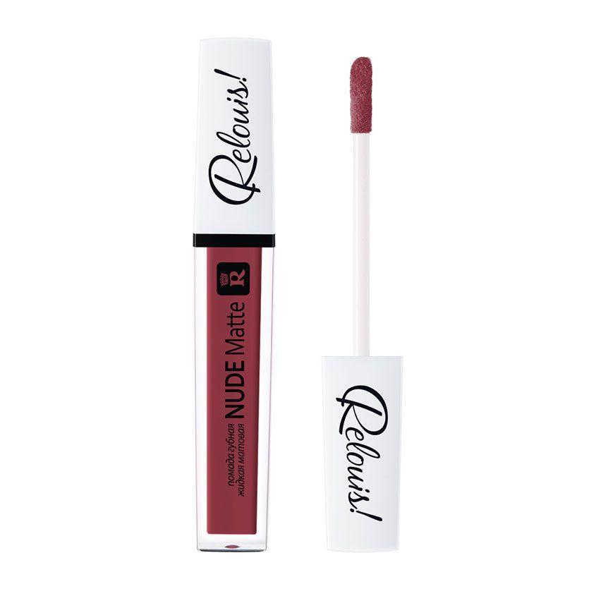 Помада для губ Relouis Nude Matte жидкая матовая тон 22 20 гр., ПЭТ