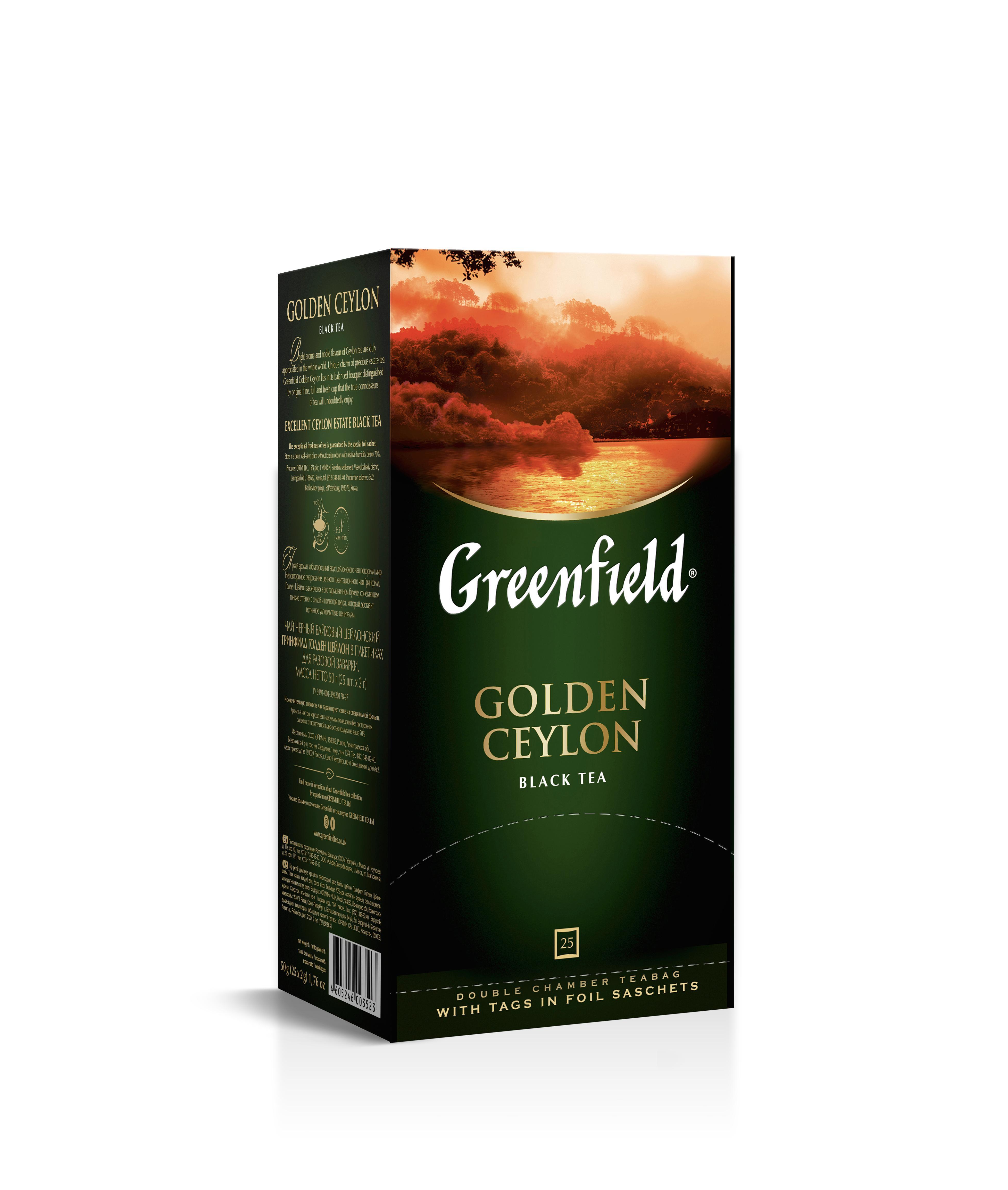 Чай Greenfield Golden Ceylon черный 25 пакетиков 50 гр., картон