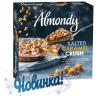 Мороженое Almondy миндальный торт с соленой карамелью и арахисом, 400 гр., картон