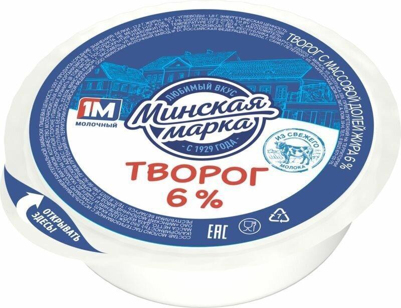 Творог Минская марка 6% 355 гр., в/у