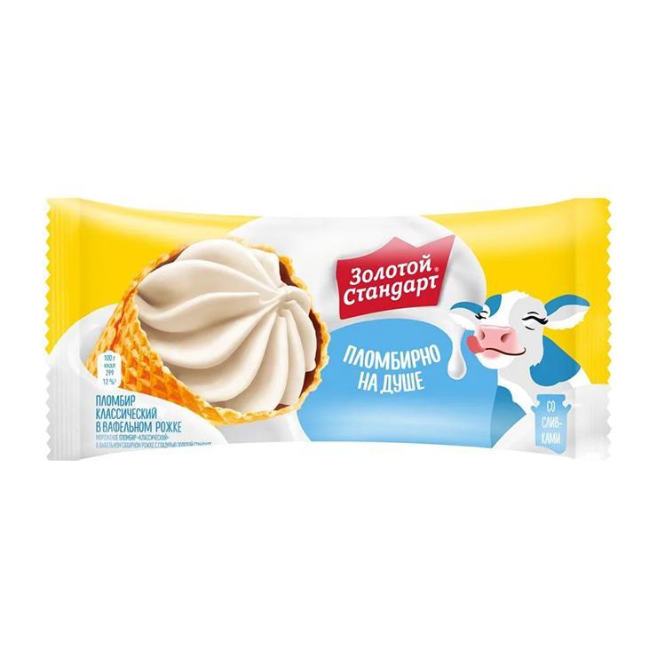 Мороженое пломбир Золотой Стандарт в большом вафельном рожке Классический 100 гр., флоу-пак