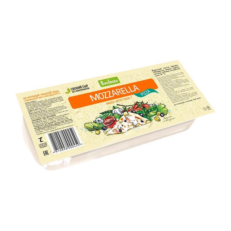 Сыр Bonfesto Mozzarella Pizza 40% 1 кг., вакуум