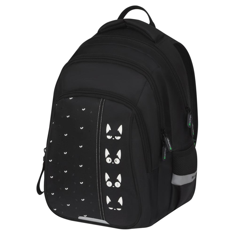 Рюкзак Berlingo Comfort Cats 38 х 27 х 18 см 3 отделения 2 кармана эргономичная спинка., пакет