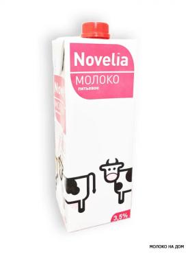 Молоко Novelia, ультрапастеризованное 3,5%, 940 мл., тетра-пак