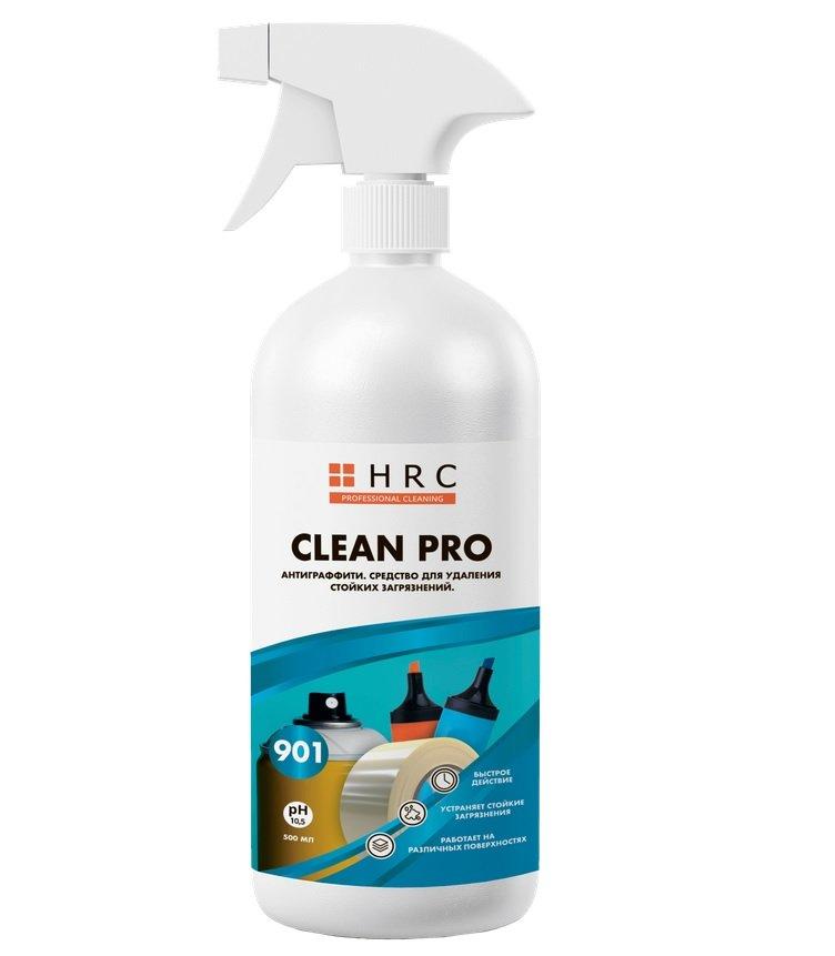 Средство для удаления пятен HRC Clean Pro, триггер, 500  мл., ПЭТ