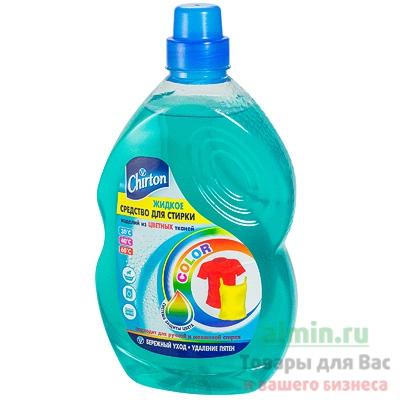 Жидкое средство для стирки Chirton Color Для цветных тканей 1.325 л., ПЭТ