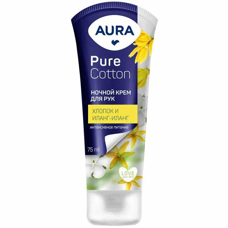 Крем для рук AURA Pure Cotton Ночной 75 мл., туба