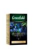 Чай Greenfield Blueberry Nights черный листовой, 100 гр., картон