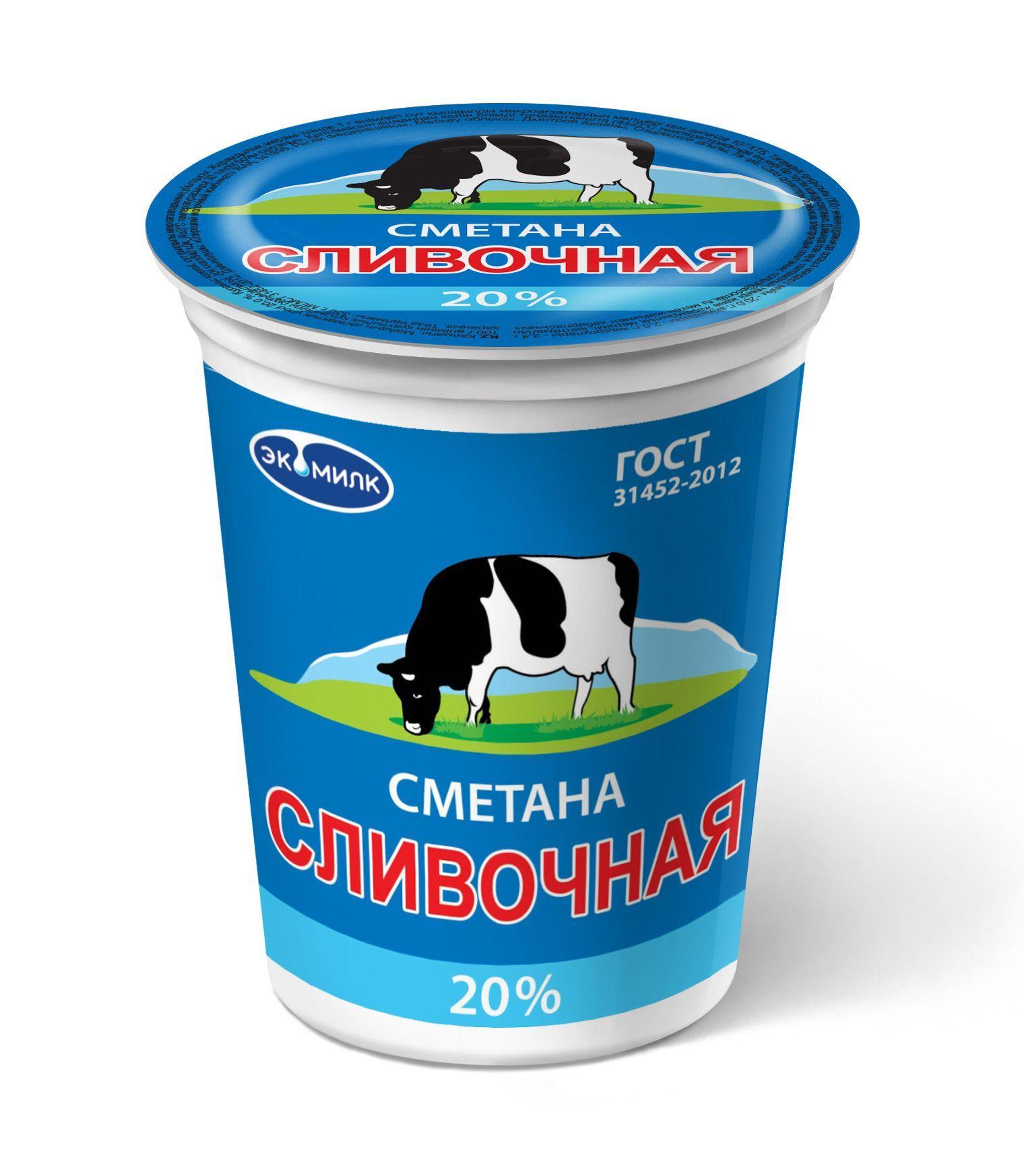 Сметана Сливочная Экомилк 20% 300 гр., ПЭТ