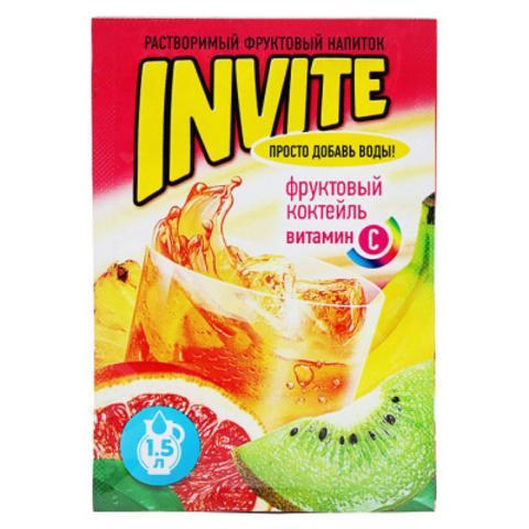 Напиток растворимый Invite Фруктовый коктейль 9 гр., саше