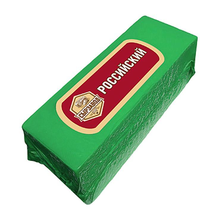 Сыр Российский полутвердый 50% 5 кг., вакуум