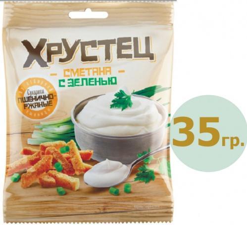 Сухарики Хрустец ржаные со вкусом сметана с зеленью, 35 гр., флоу-пак