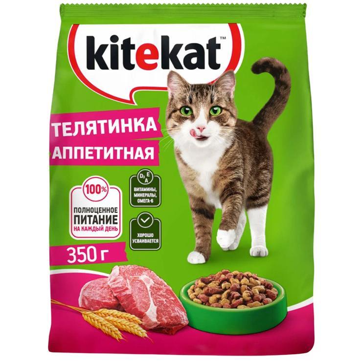 Корм для кошек сухой Kitekat аппетитная телятинка 350 гр., флоу-пак
