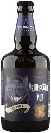 Пиво Таркос Чеширский кот пшеничное светлое 4,9% 450 мл., стекло