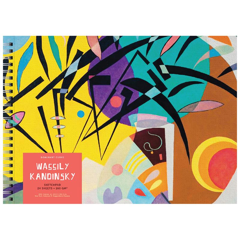 Альбом  Greenwich Line The origin of abstraction А4 для рисования 24 листа на гребне глянцевая ламинация 160 г/м2 перфорация на отрыв., пакет