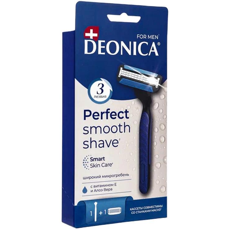 Бритвенный станок Deonica 3 FOR MEN со сменной кассетой, картон