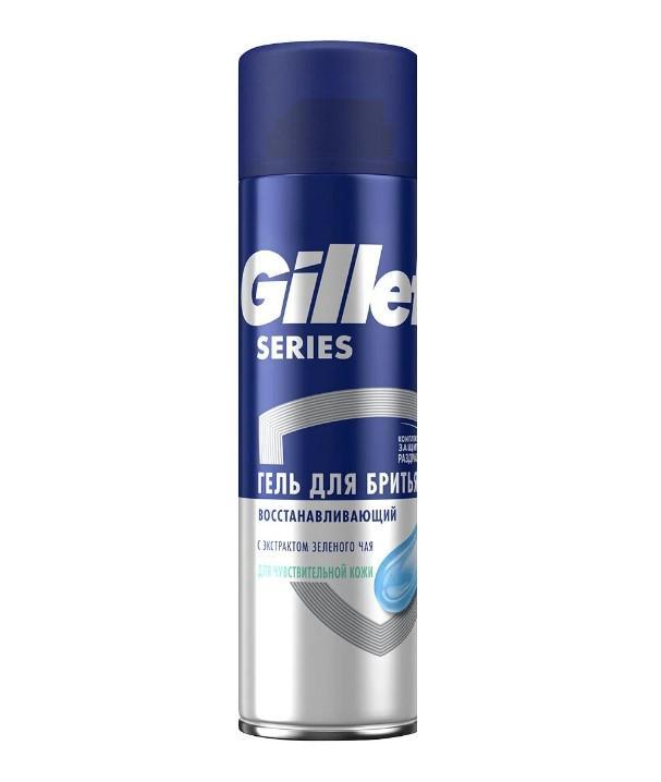 Гель для бритья Gillette Series восстанавливающий с экстрактом зеленого чая 200 мл., аэрозоль