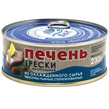 Печень Боско-Морепродукт, трески натуральная Вершина, 230 гр., ж/б