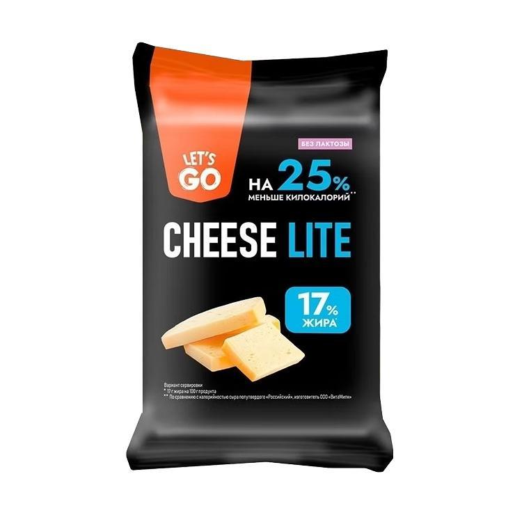 Сыр полутвердый Let's Go cheese lite безлактозный 35% 180 гр., флоу-пак