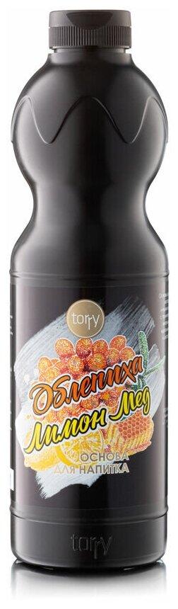 Основа для чая Torry Облепиха-Лимон-Мед 1 кг., ПЭТ