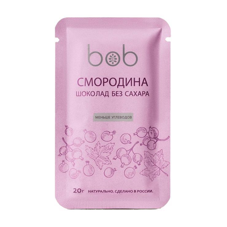 Шоколад Bob смородина без добавления сахара низкоуглеводный 20 гр., саше