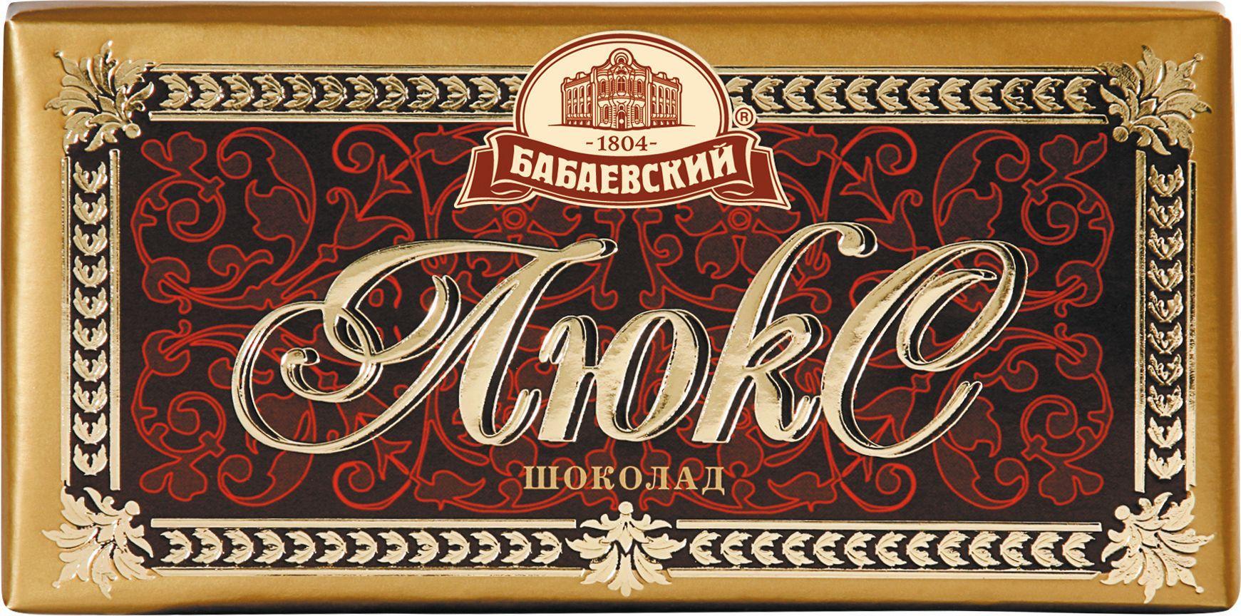 Шоколад Бабаевский Люкс темный 75 гр., обертка