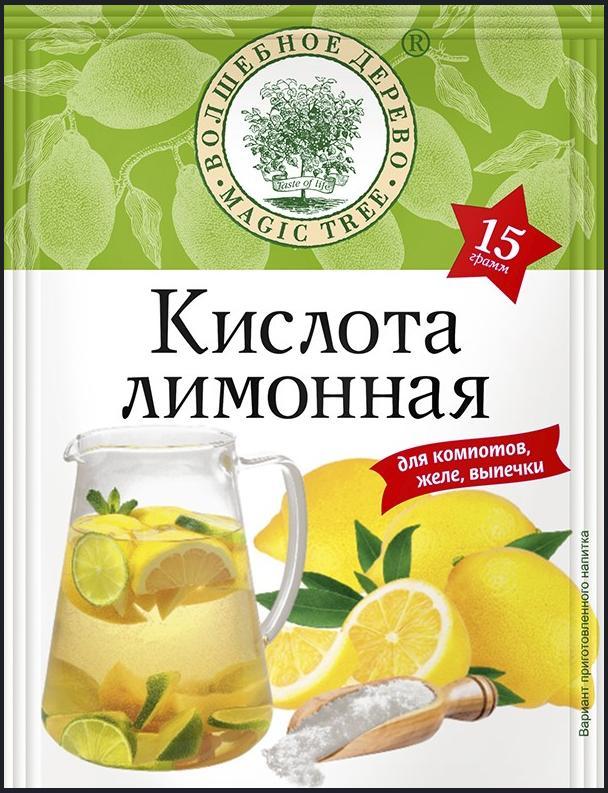 Кислота лимонная Волшебное Дерево 15 гр., саше