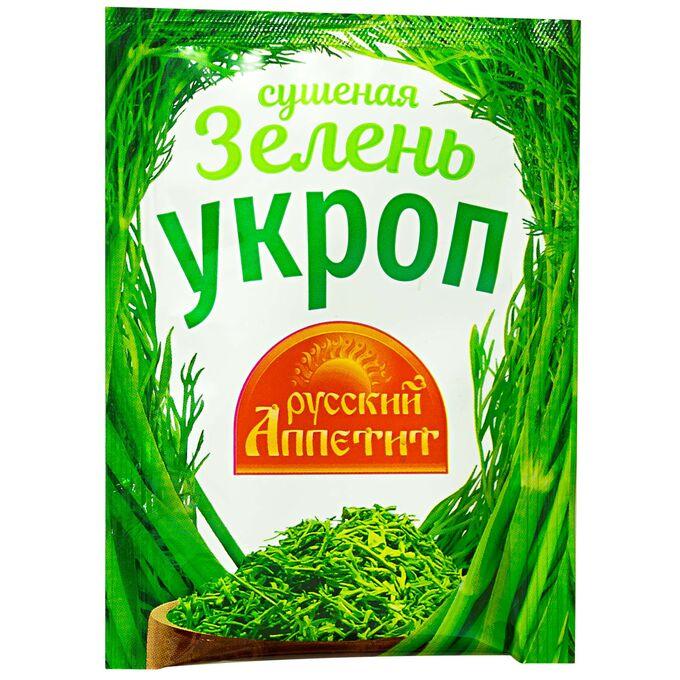 Укроп Русский аппетит зелень сушеная 7 гр., саше