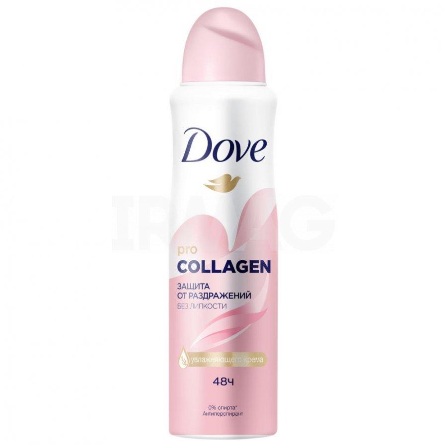 Дезодорант-антиперспирант Dove Pro-Collagen 150 мл., баллон