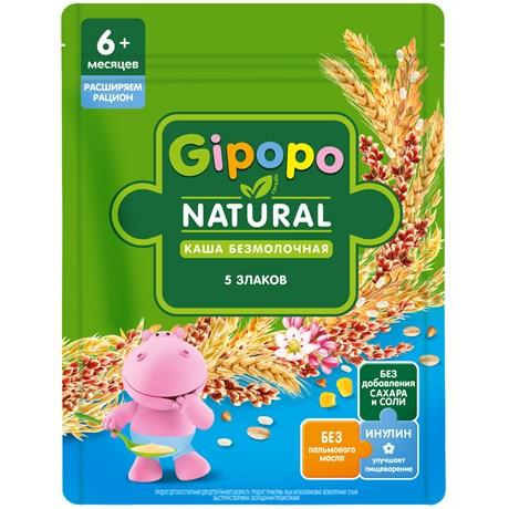 Каша сухая детская Gipopo безмолочная 5 злаков с 6 месяцев 180 гр., дой-пак