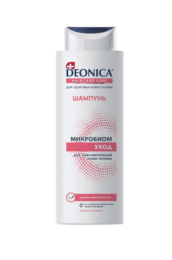 Шампунь Deonica микробиом уход 380 мл., флакон