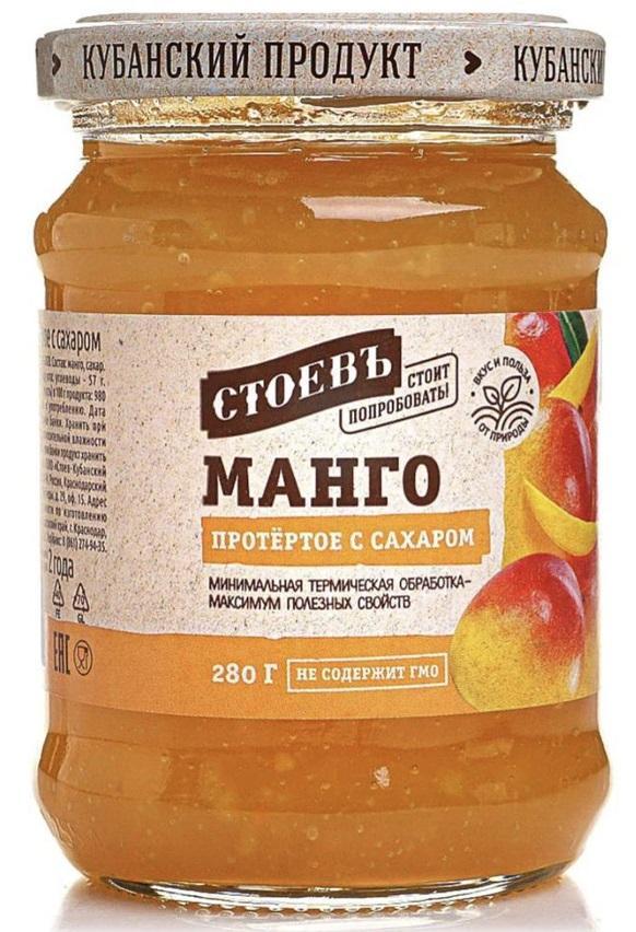 Манго Стоевъ протертое с сахаром 280 гр., стекло