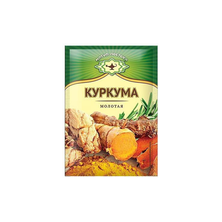 Куркума Магия Востока молотая 40 гр., саше