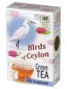 Чай зеленый Птицы Цейлона Молочный Ганпаудер листовой 75 гр., картон