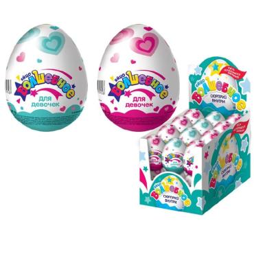 Яйцо шоколадное с игрушкой волшебное для девочек, Конфитрейд, 20 гр., пластиковая упаковка