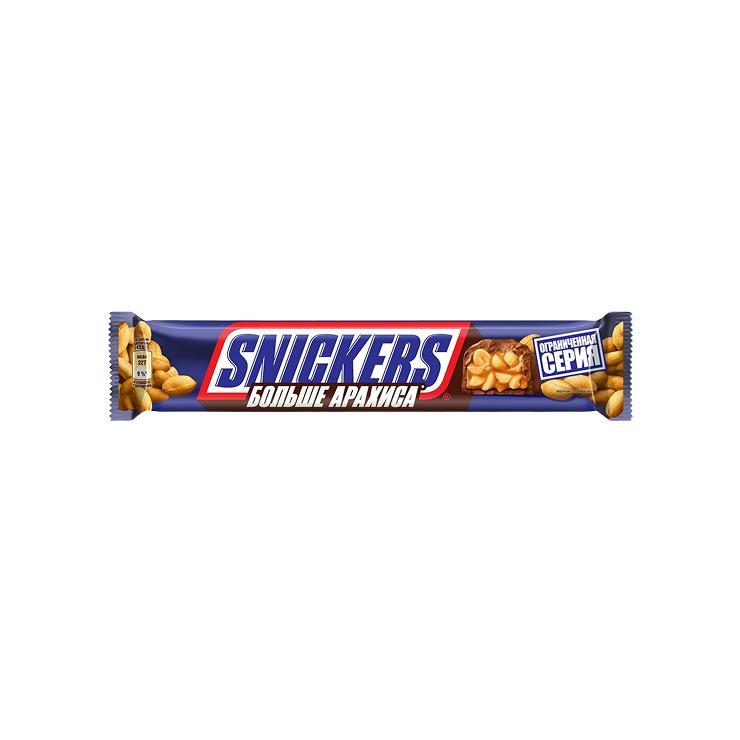 Батончик шоколадный Snickers арахис 87 гр., флоу-пак