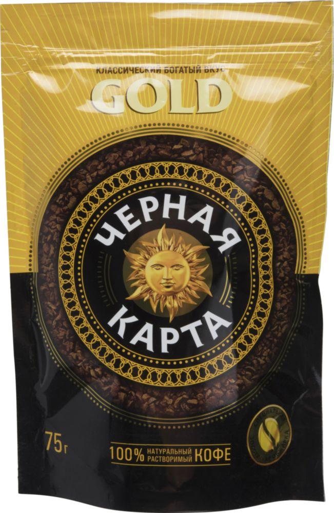 Кофе Черная Карта Gold растворимый 75 гр., дой-пак