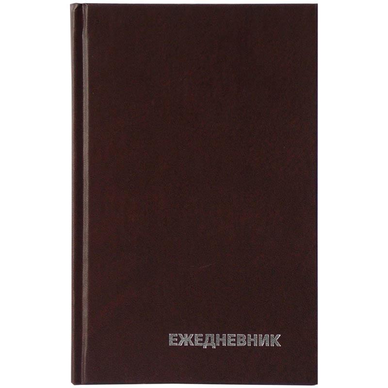 Ежедневник недатир. A5, 160л., бумвинил, OfficeSpace, коричневый