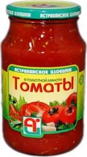 Томаты Астраханское Изобилие в томатной мякоти